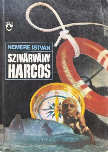 Szivárványharcos - Nemere István