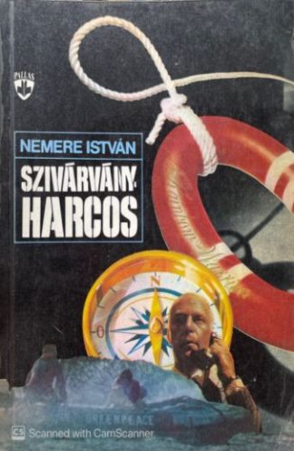 Szivárványharcos - Nemere István