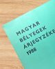 Magyar bélyegek árjegyzéke 1988 - Simon Tamás
