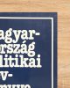 Magyarország politikai évkönyve 1996 - Nagy Sándor