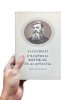Filozófiai kritikák és alapelvek - Ludwig Feuerbach