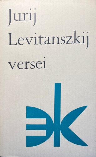 Jurij Levitanszkij versei - Jurij Levitanszkij
